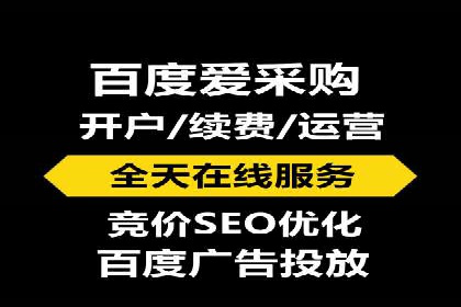 百度SEM优化案例：揭秘高转化率背后的秘密