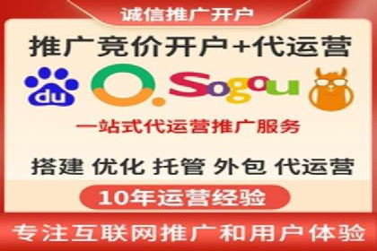SEM优化案例：如何提升搜索引擎广告效果