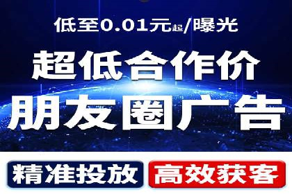 案例解读：SEM关键词优化效果