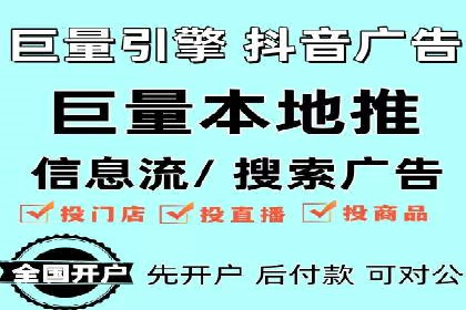 实战案例分享：SEM代运营机构助力企业市场份额